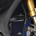 R&G Racing Radiator Guard for the Yamaha YZF-R1M '20-22 R&G Racing Radiator Guard for the Yamaha YZF-R1M '20-22